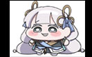 喜
